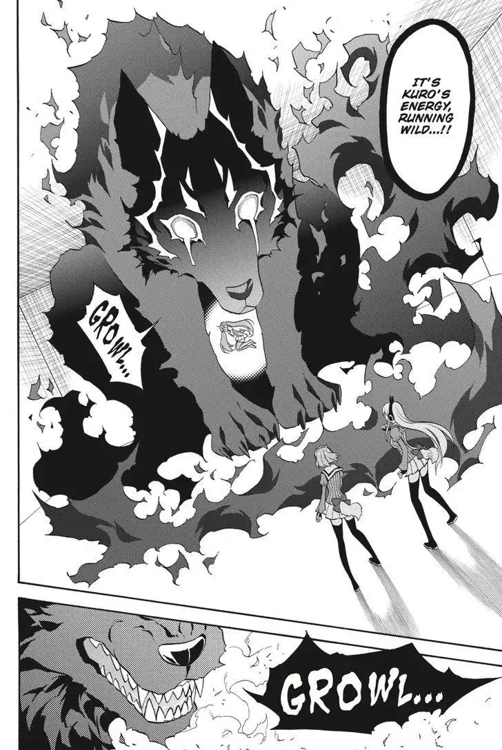 Kyou no Cerberus Chapter 54 5